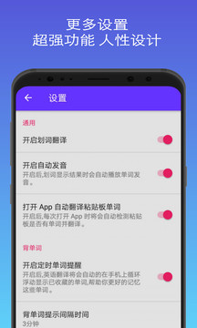 英语翻译