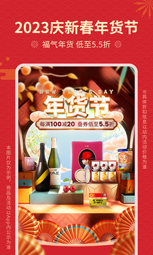 豌豆公主