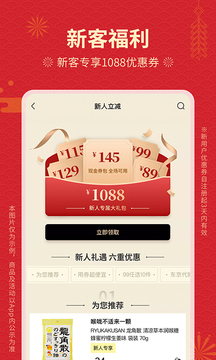 豌豆公主