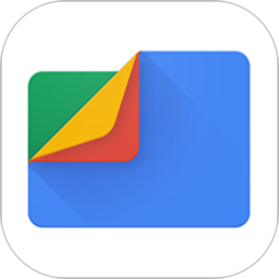 Google文件极客