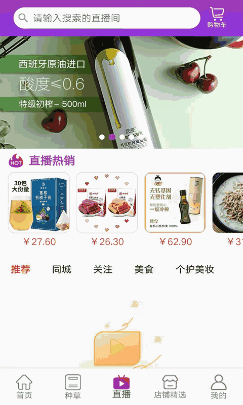 众葫芦