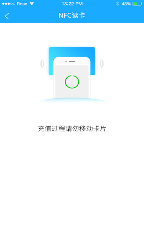 邦客惠