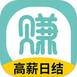 猪八赚兼职