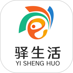 金沙驿生活