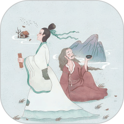 天天唐诗
