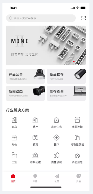 西顿助手V3