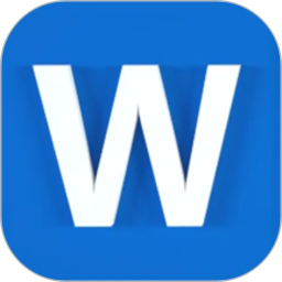 word文档制作