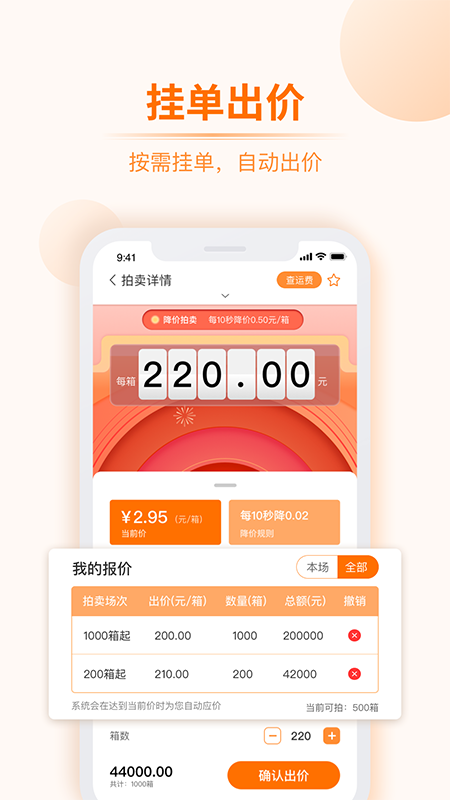 道农拍