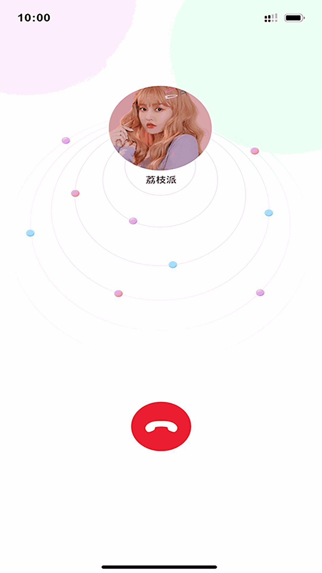 暖心聊天