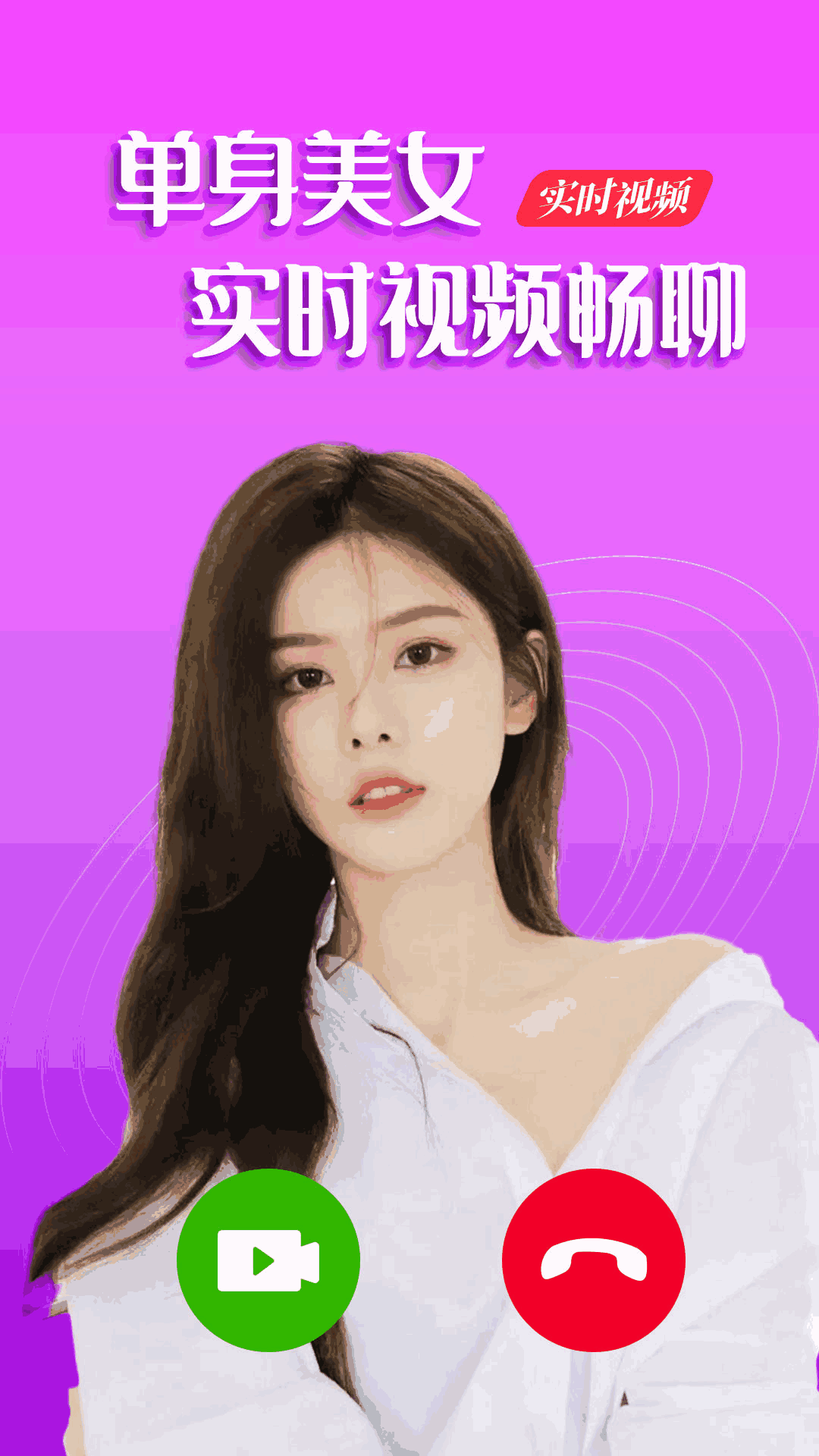 附近友糖泡泡约