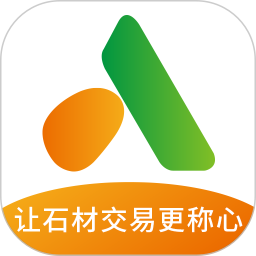 爱石艺
